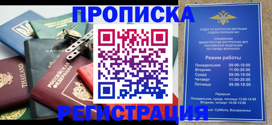 форма 3 в Карталах