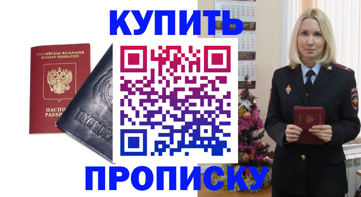 регистрация для школы в Карталах